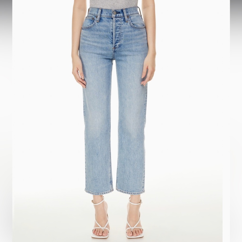Denim Forum Arlo High Rise Straight Jean